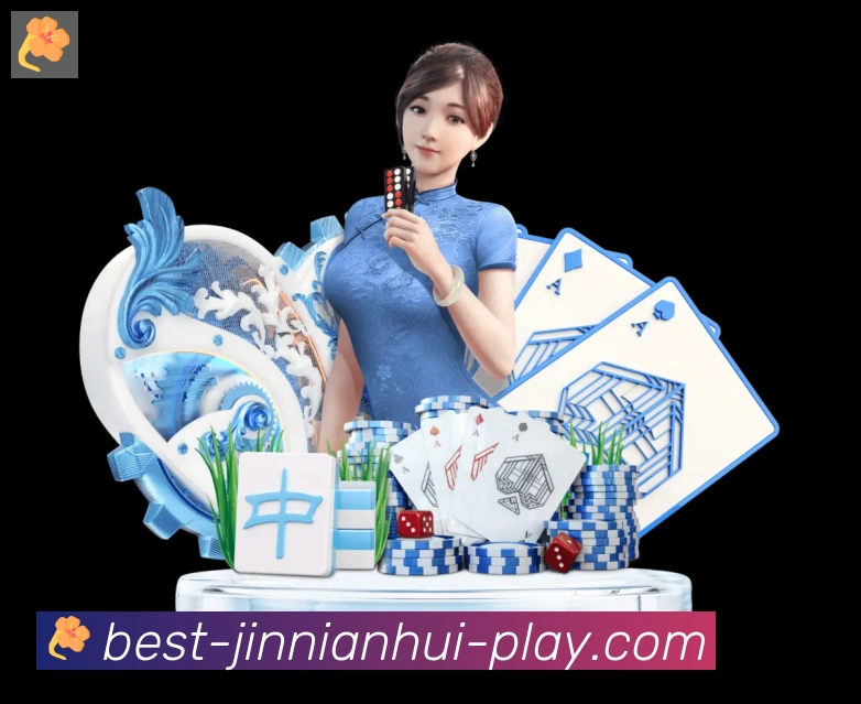 企业概况